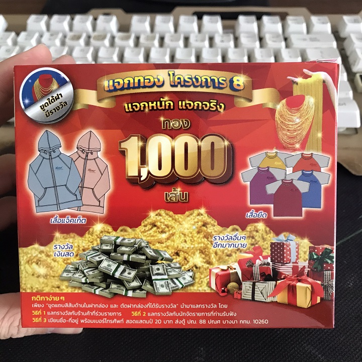 Combo 6 Hộp kem giảm mụn, nám, tàn nhang