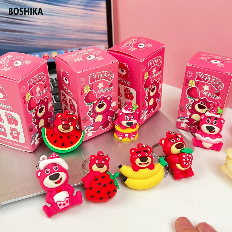 【FreeShipMAX-BOSHIKA】Strawberry Bear Blind Box Keychain Pendant Doll children's backpack pendant