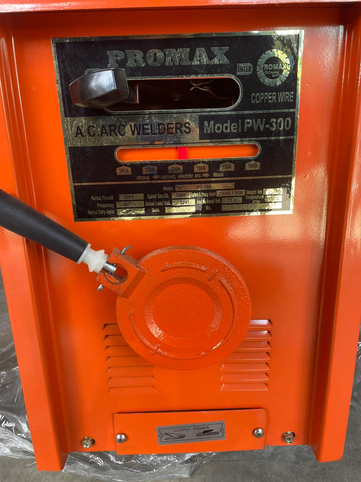 Welding Machine PROMAX POWERSTAR 300amps copper wiring box type heavy