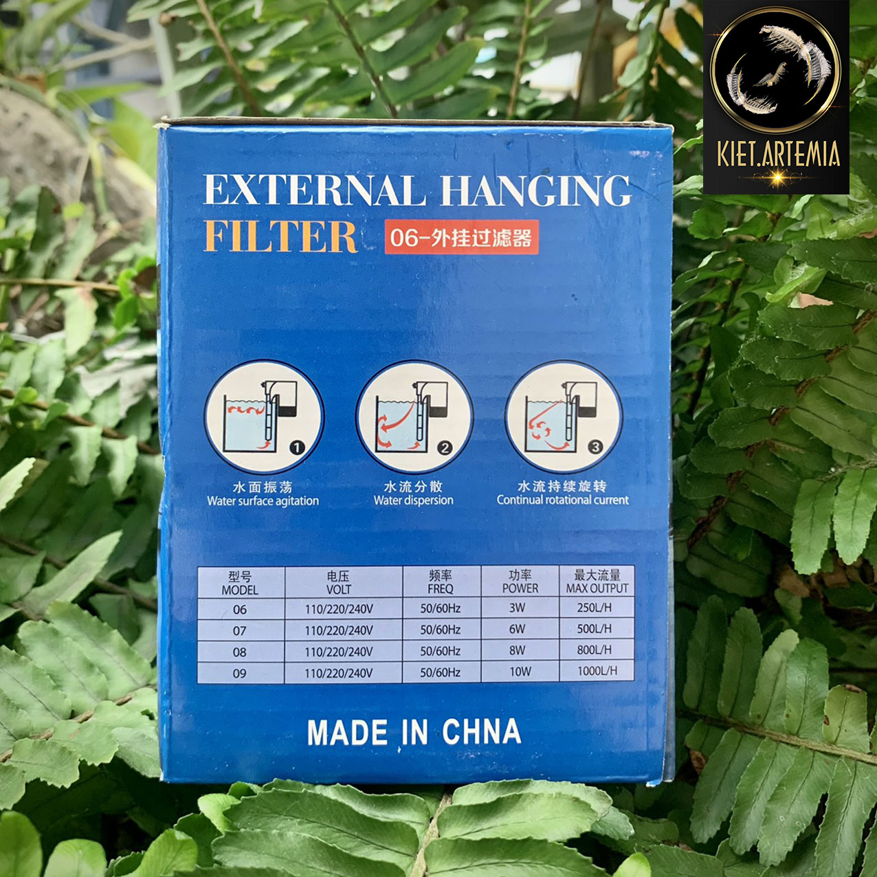 Lọc thác hồ thủy sinh, lọc thác hồ cá