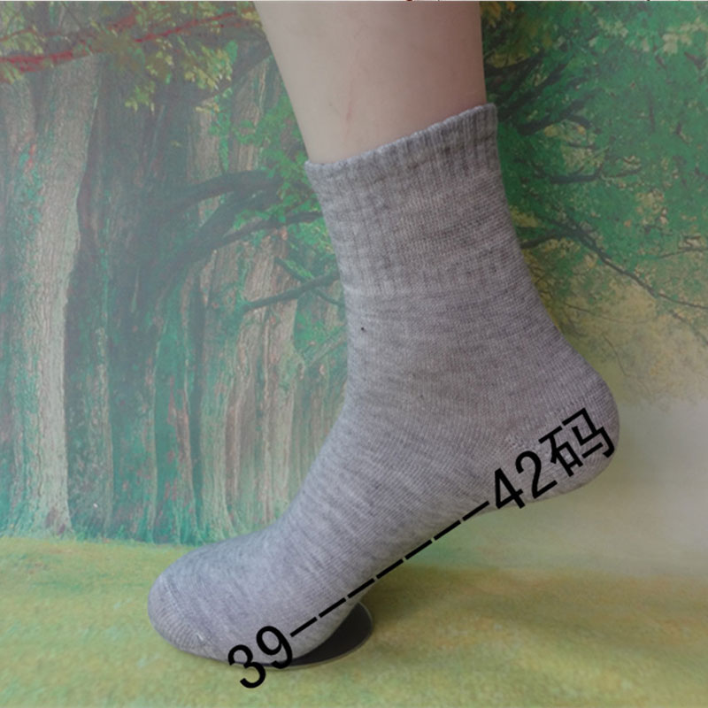 LAL Cotton socks are individually packaged and inexpensive.