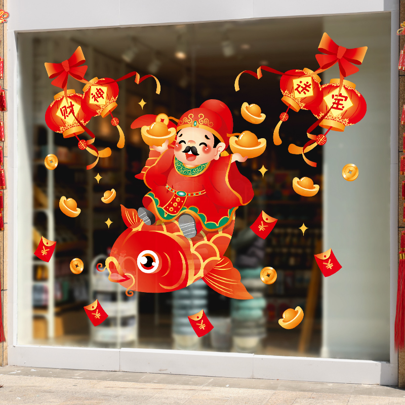 DECAL TẾT – Táo Quân Cưỡi Cá Chép và Lồng Đèn