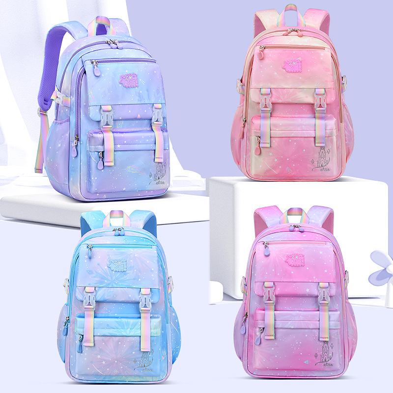 HOBIBEAR Elementary school school bag lightweight girls' backpack gradient children's backpack