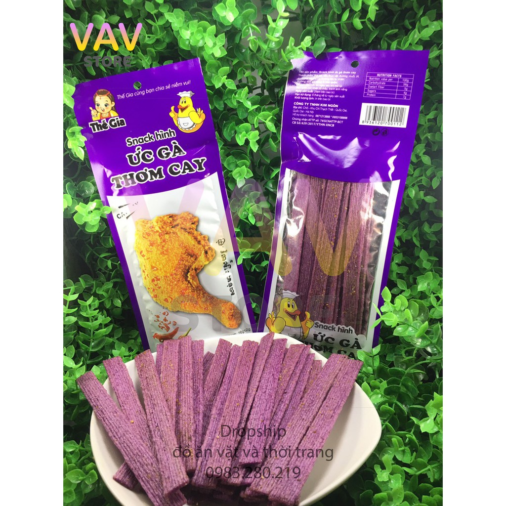 Bịch 30 Gói Snack Hình Ức Gà Thơm Cay