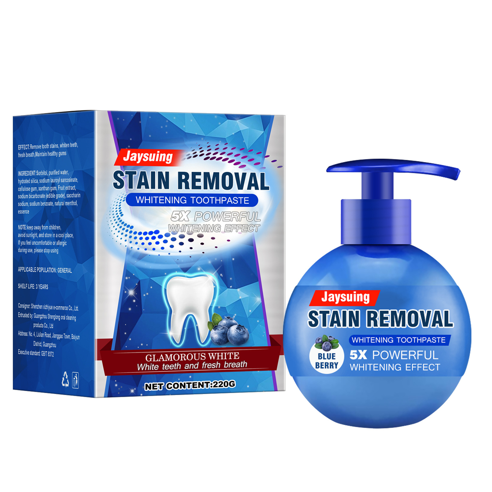 Jaysuing Baking Soda Toothpaste Stain Removal Press Type Toothpaste