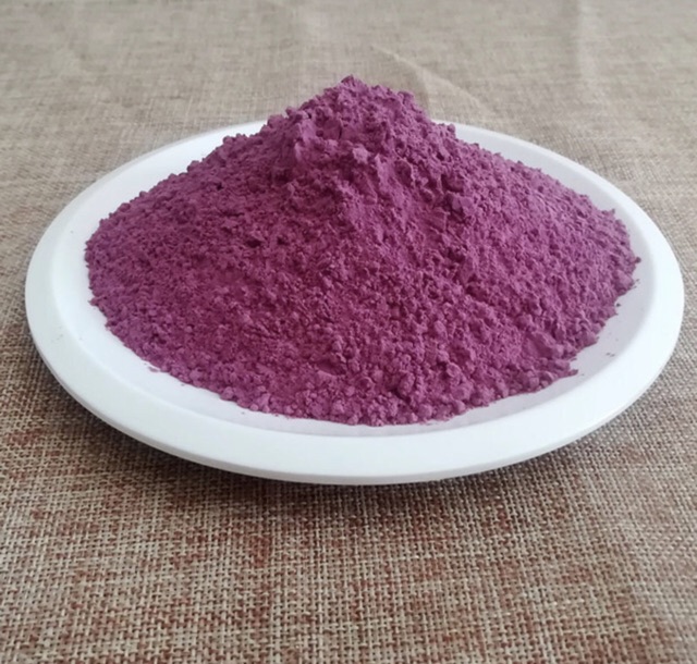 Purple Sweet Potato Powder 200g