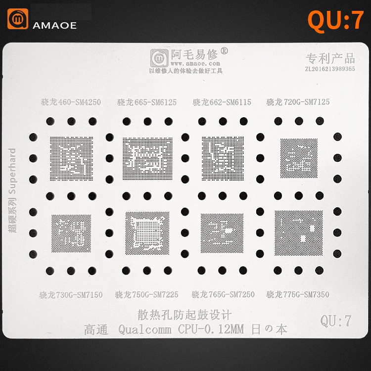 Vỉ CPU Qualcomm QU5, QU7, QU8 hãng Amaoe (Vỉ Android)