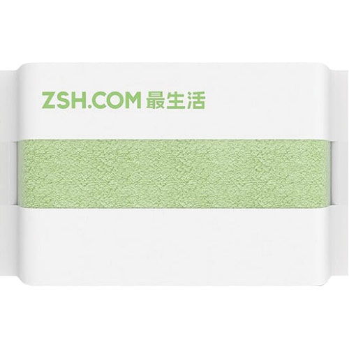 (Mixhome HCM) Khăn mặt kháng khuẩn Xiaomi ZSH 34*76cm (Hàng chính hãng)