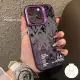 Trendy Graffiti Letters Logo Case For Redmi 1312 9C 10A 9 12C A3 13C 10C 9A 9T 10 A1 Note 10s 9 12 10 11s 13 8 11 Pro Poco C65 C55 M3 Luxury Plating IMD Shockproof Cover. 