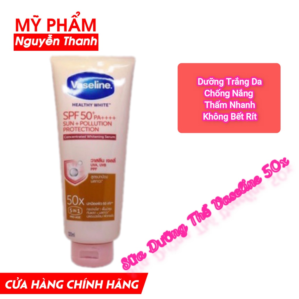 [HCM] Sữa dưỡng thể trắng da body Vaseline 50x 320ml