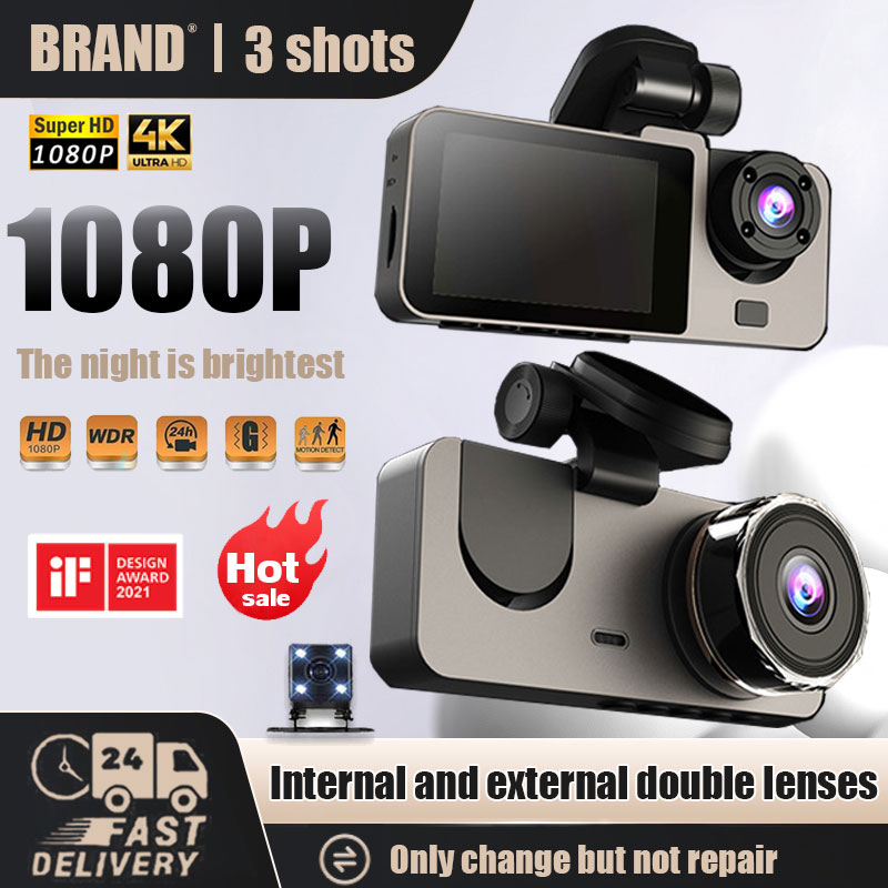 Car Dash Cam, Three Shots Dual Lens 4 Full 1080P HD Car Dashboard
