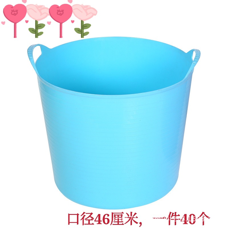 Large bucket bath plastic children's portable bath bucket bath bucket