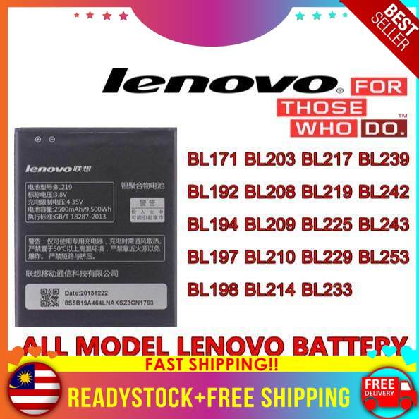 100% ORIGINAL LENOVO BL-205 High Quality Replacement Battery For