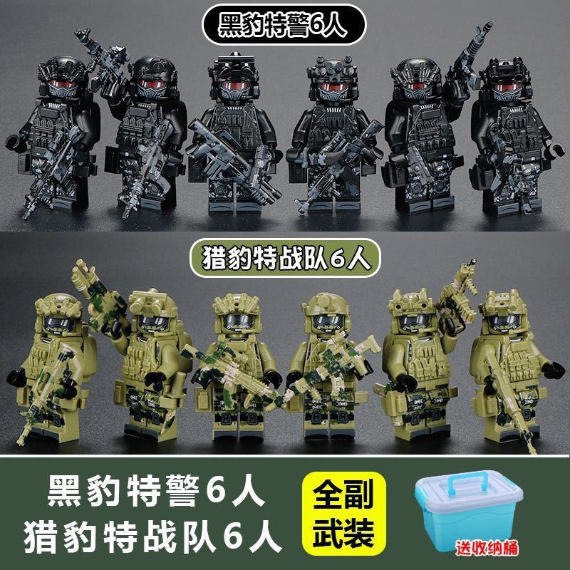A%20full%20set%20of%20compatible%20Lego%20brick%20figures,%20Black%20Panthers,%20SWAT%20Special%20Forces,%20and%20cheap%20children's%20puzzle%20building%20toys%20-%20Image%203