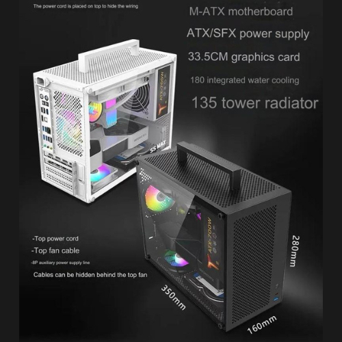 Metalfish S5 MAX mATX SFX or ATX PSU Lazada