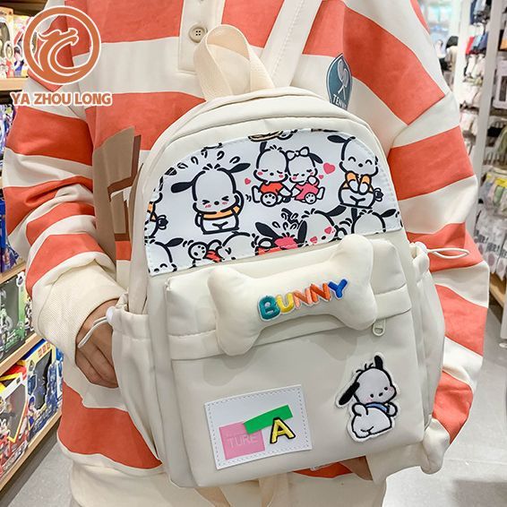 YA ZHOU LONG school bag cute pacha dog backpack school backpack