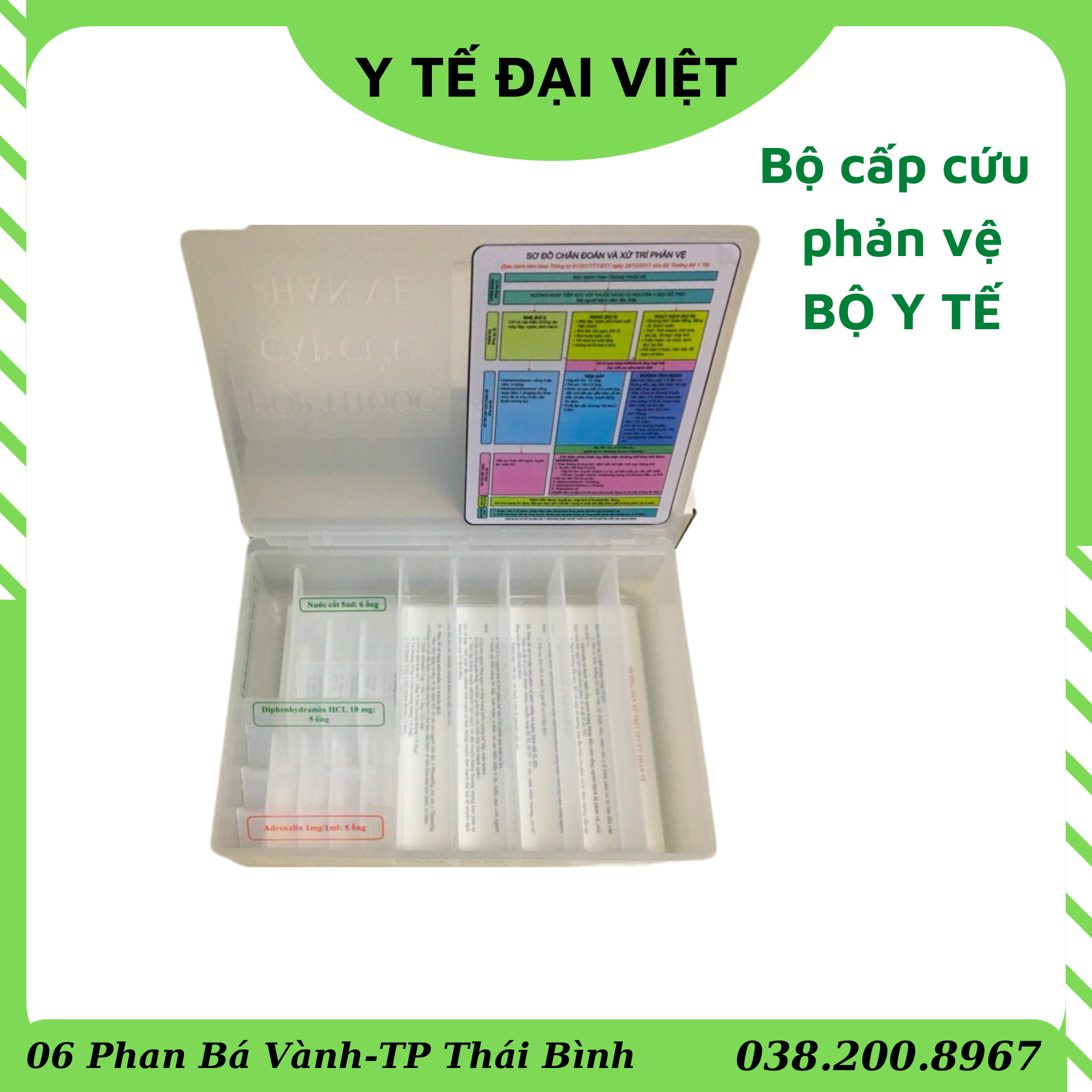 Bộ cấp cứu phản vệ (chống sốc phản vệ theo chuẩn bộ y tế)