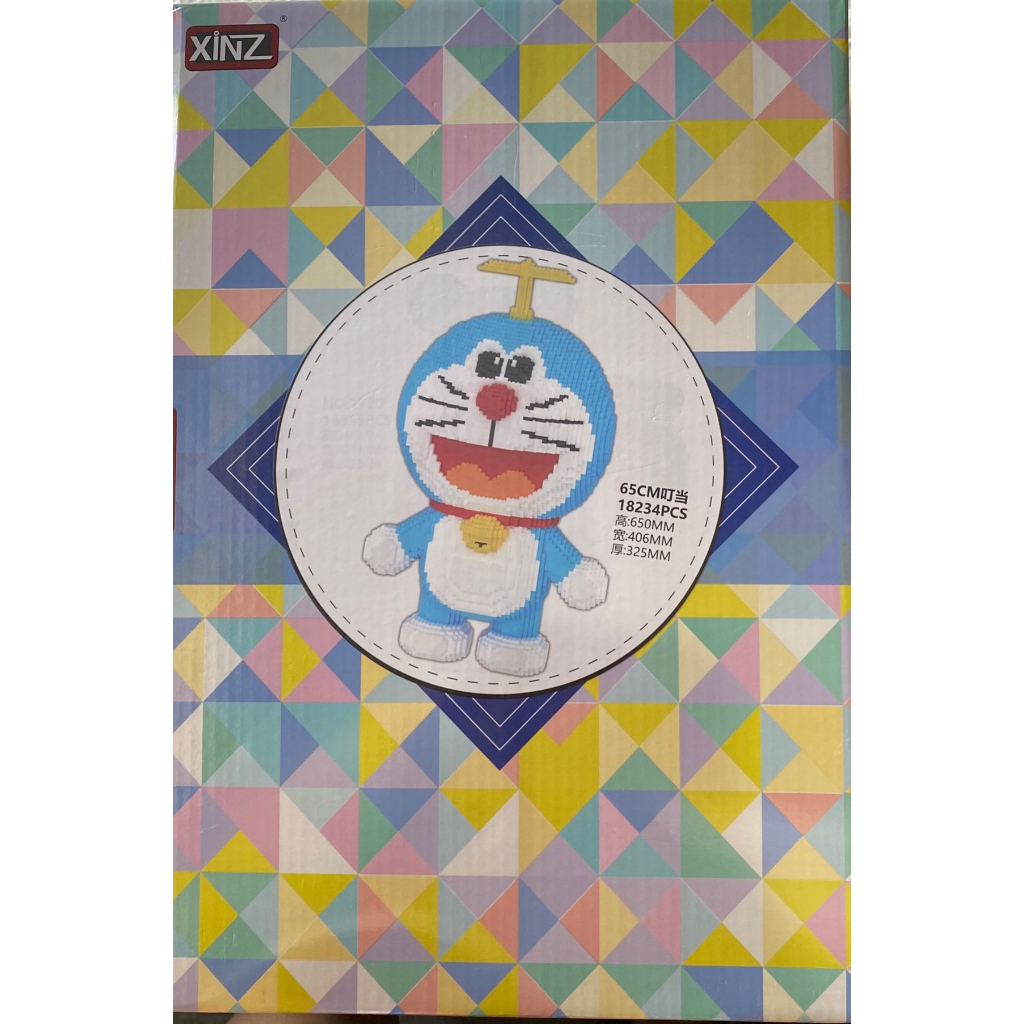 Mô hình lắp ráp lego Doraemon thần tài, mèo thần tài 40-91cm, Đoremon lân 67cm .