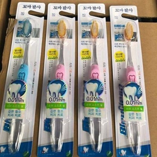 Combo 2 bàn chải đánh răng lông mềm hàn quốc no126