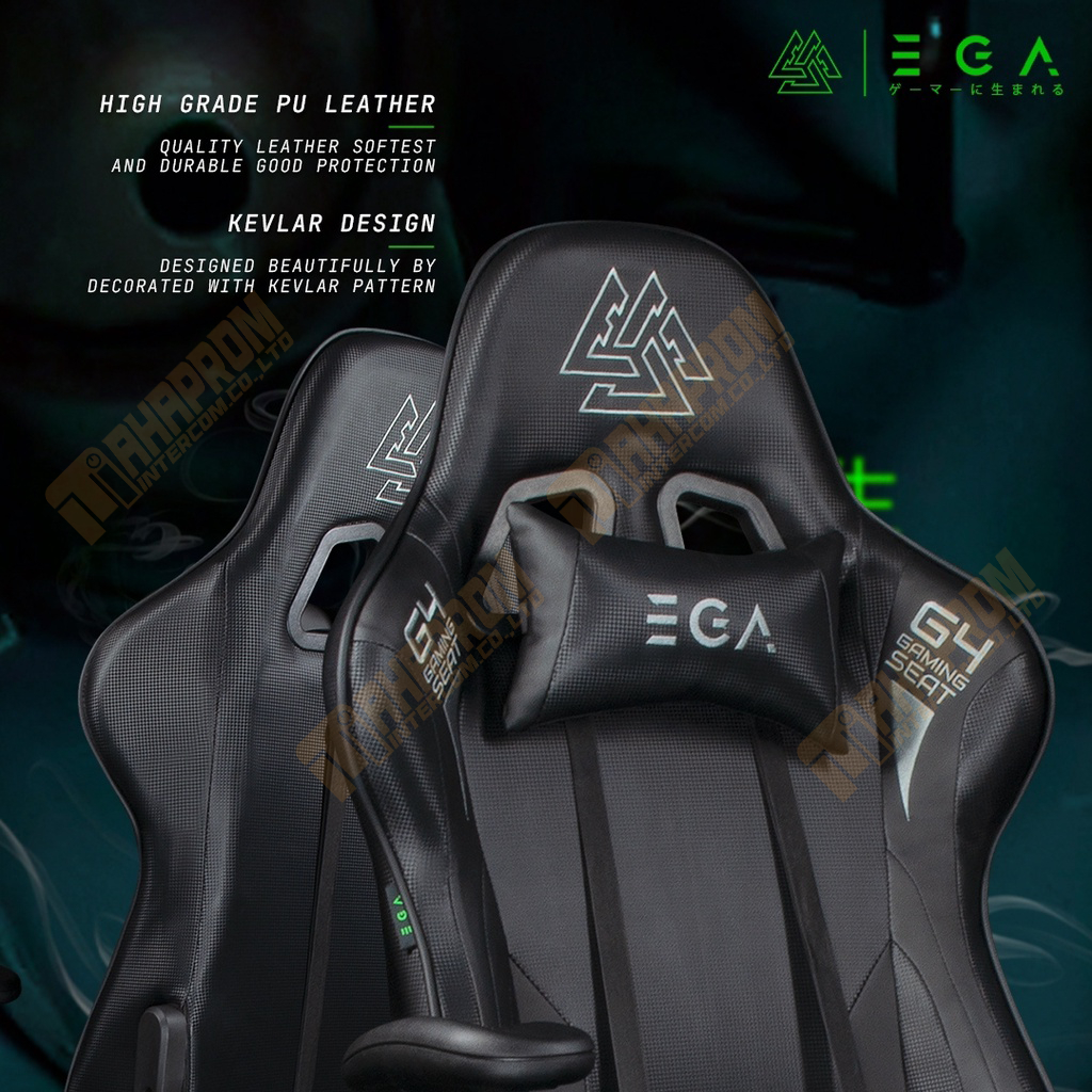Ega Gaming เก้าอี้เกมมิ่ง EGA รุ่น Type-G4 EGA Gaming Chair ประกันสินค้า 2 ปี - เอ ...