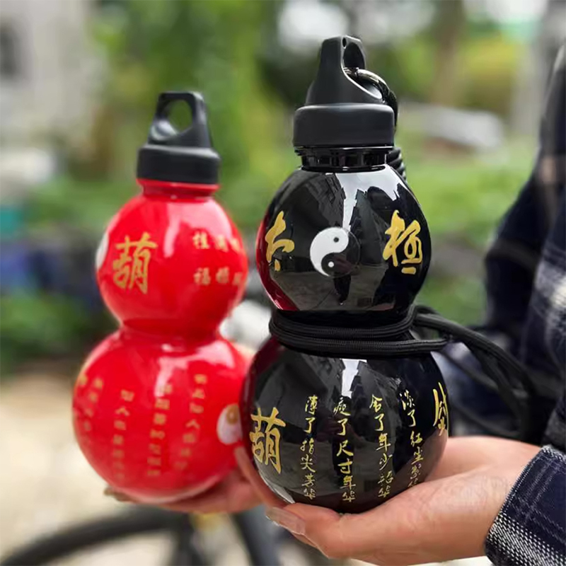 750ml%20Gourd%20Water%20Bottle%20Large%20Capacity%20Water%20Gourd%20Kettle%20Chinese%20Retro%20Style%20Leakproof%20Water%20Jug%20For%20Outdoor%20Sport%20LINGLE%20-%20Image%202