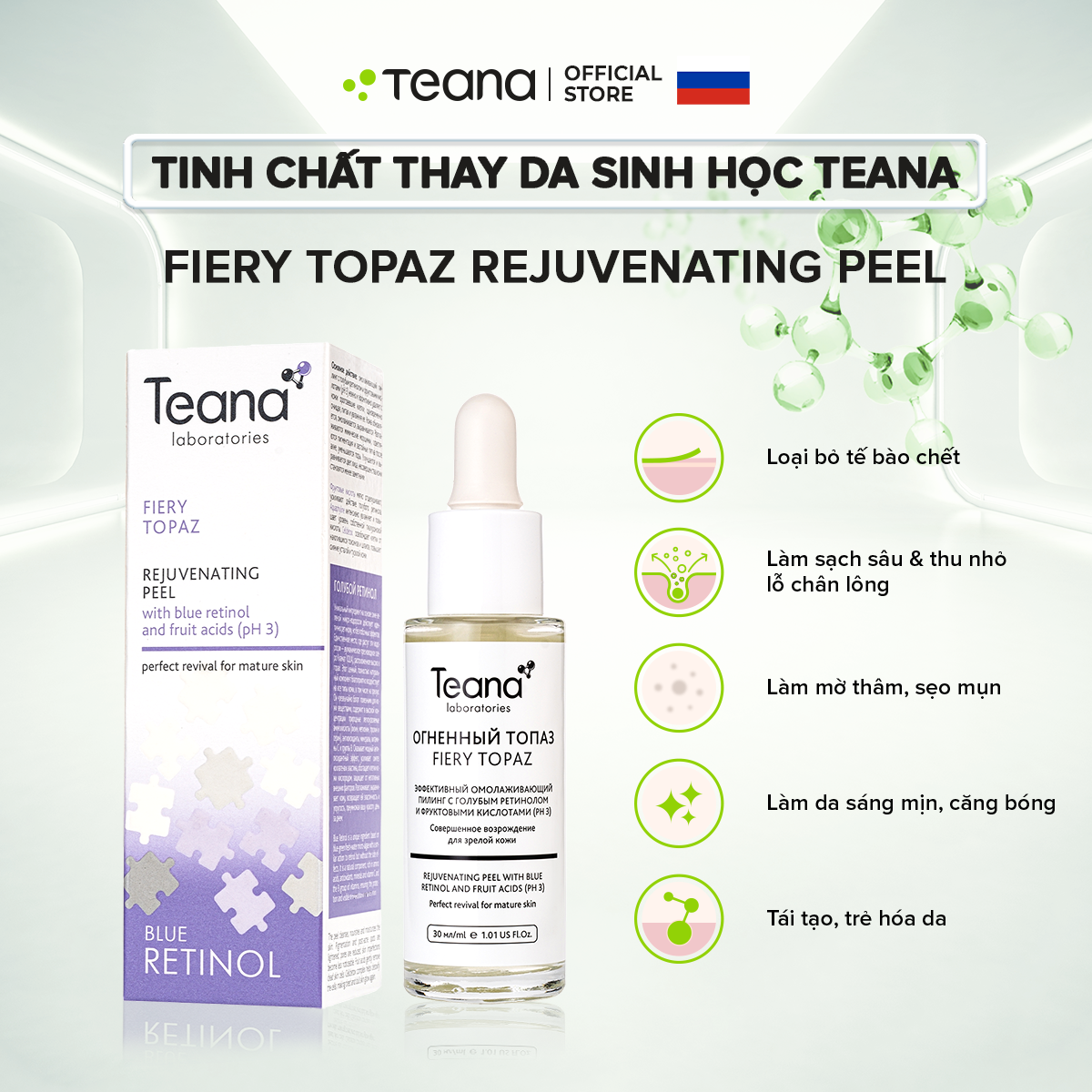 Combo Teana dưỡng trắng, căng bóng da