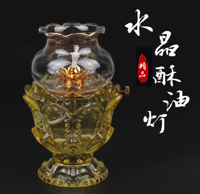 LZD đèn dầu thờ