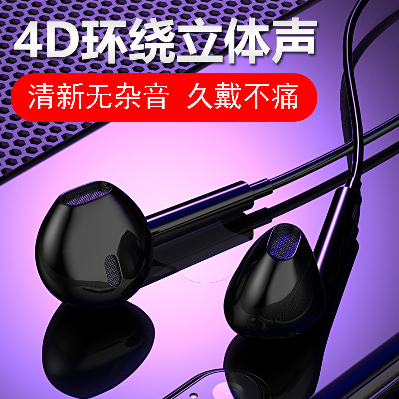 %E3%80%90Regret%20for%20using%20it%20earlier%E3%80%91New%20Hanging%20Neck%20Bluetooth%20Headset%20Gaming%20Headset%20Sports%20Stereo%20for%20Huawei%20-%20Image%204