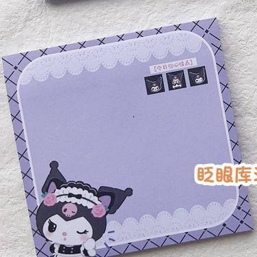 Ren Sanrio Kuromi sticky note purple cartoon cute post-it note students scrapbook material