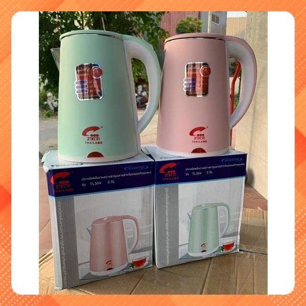Ấm siêu tốc thái dung tích 2,5 lít