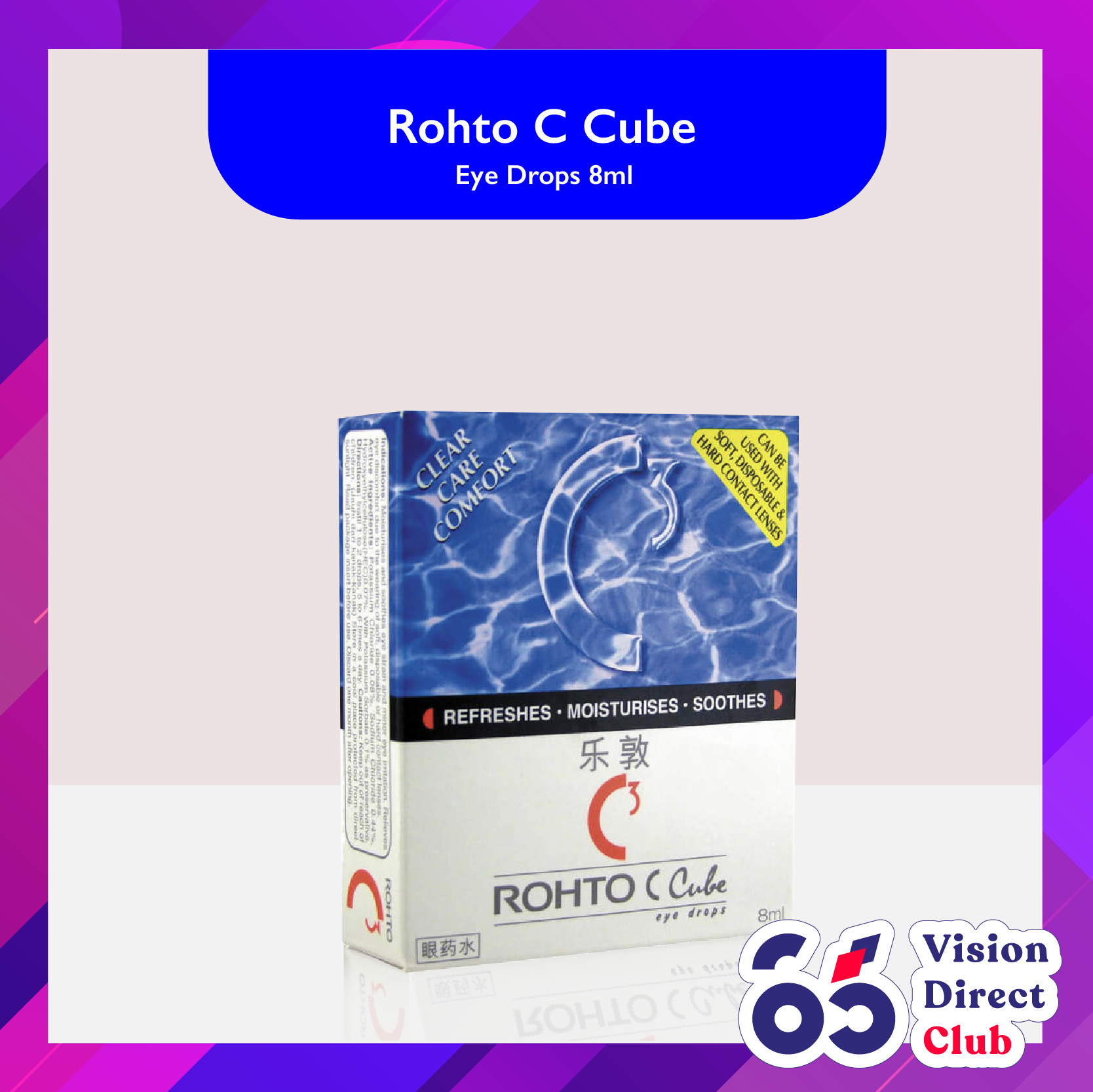 Rohto Cube Solution 500ml