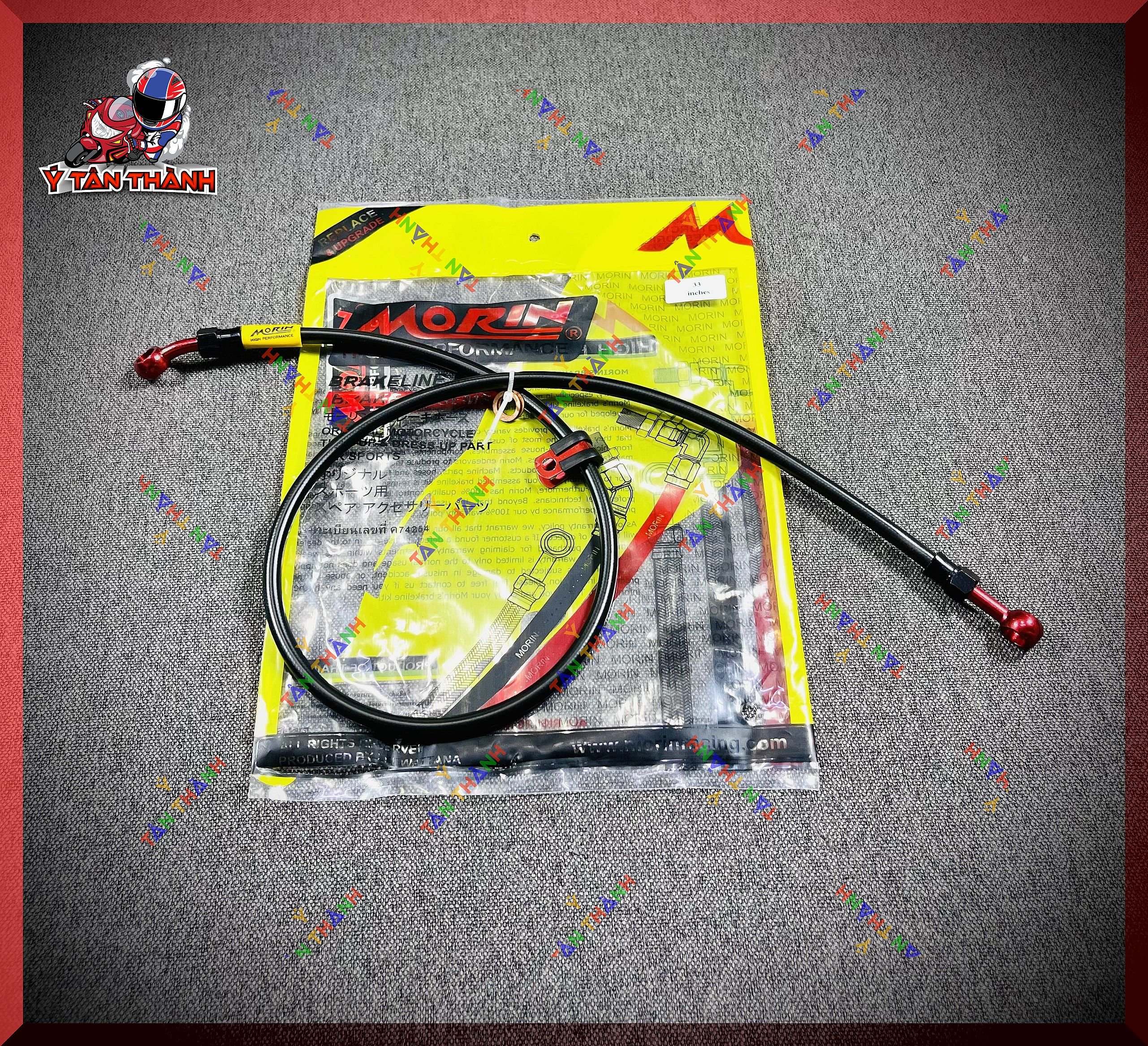 Dây dầu thắng trước MoRin thái xịn MS151