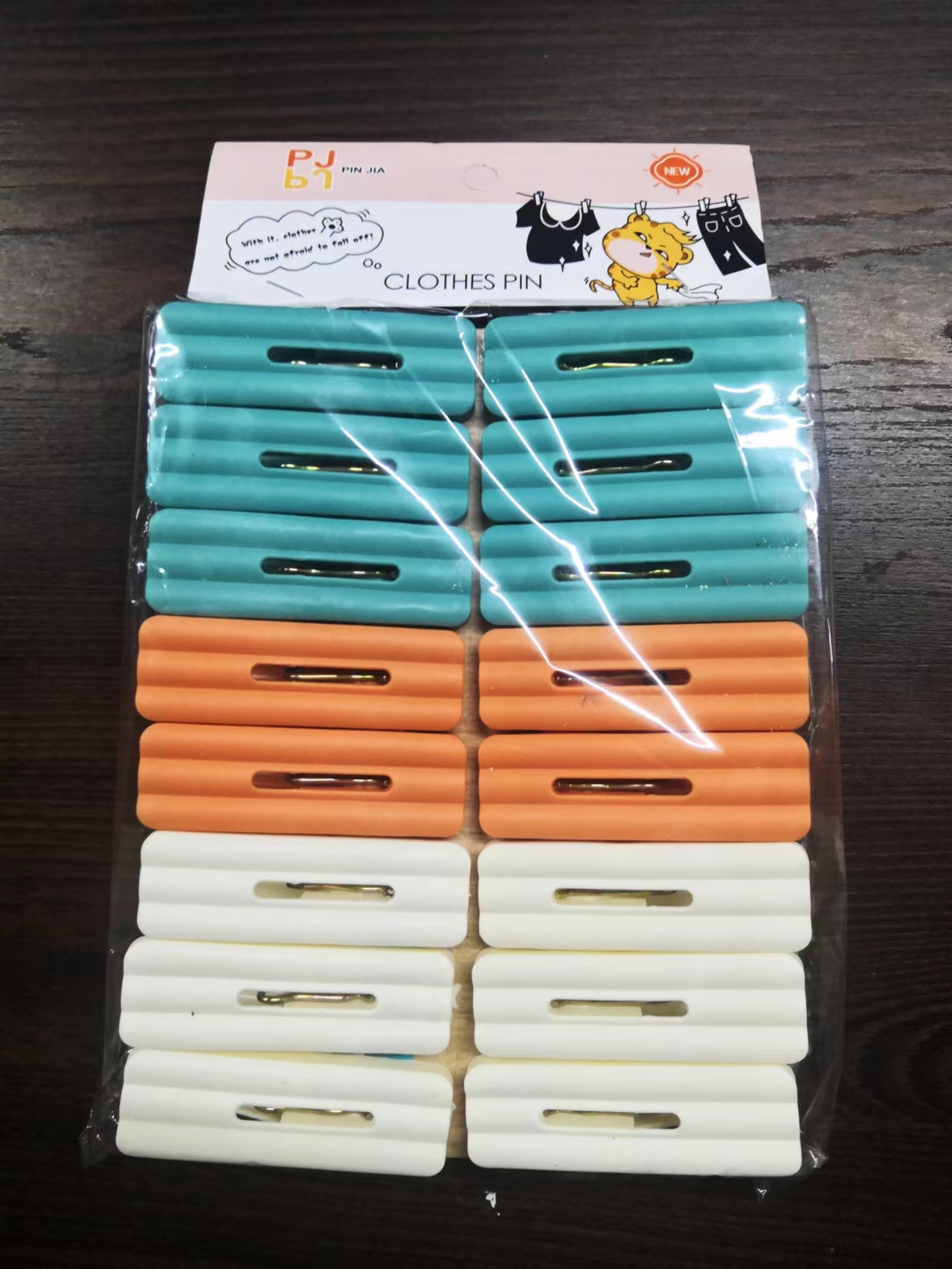 SQ 16PCS High quality heavy duty plastic laundry clothes pin clips sipit Lazada PH