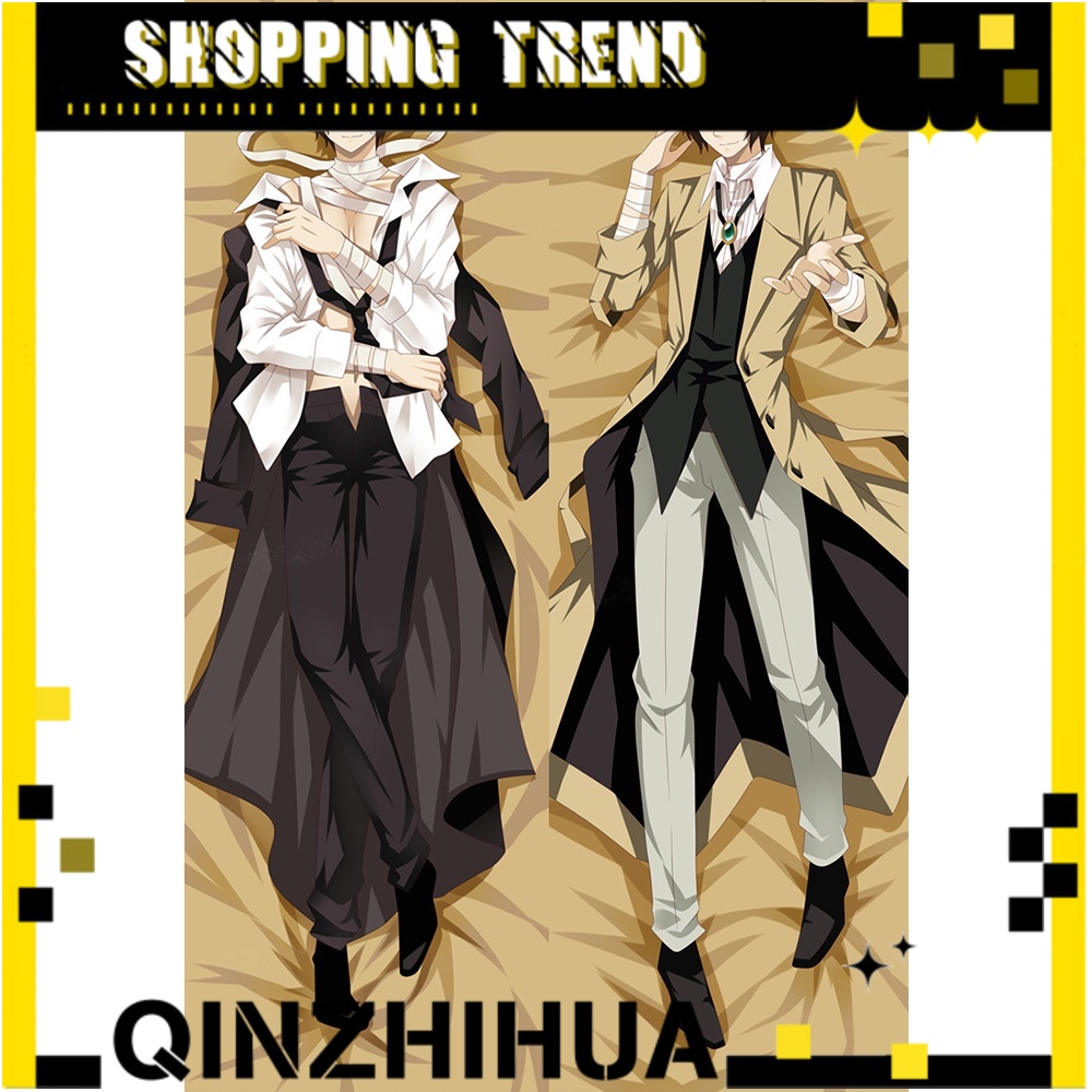 Bungou stray dogs dakimakura sale