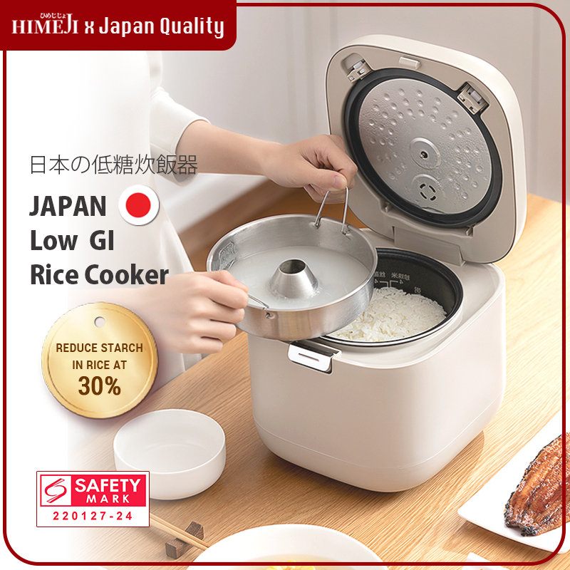 low starch rice cooker