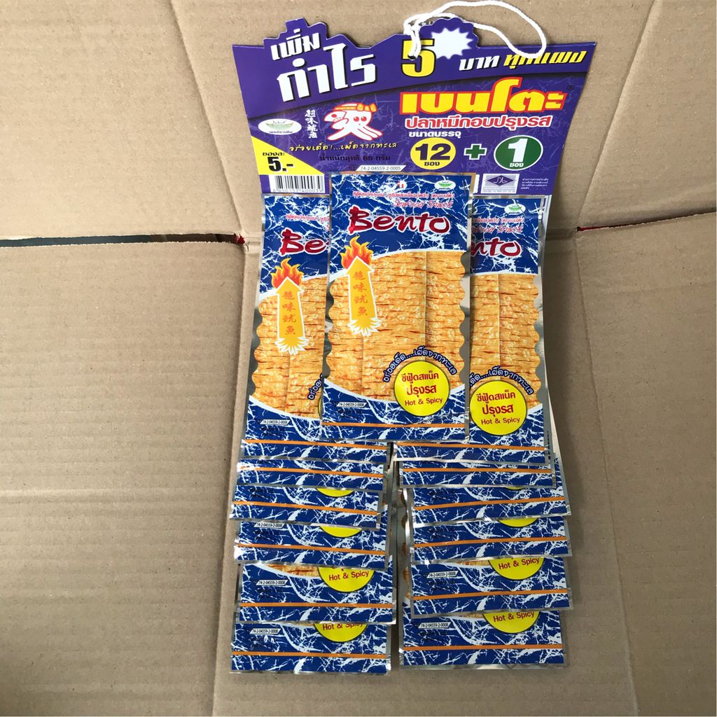 HCM - Mực Bento gói 5-6g Thái Lan