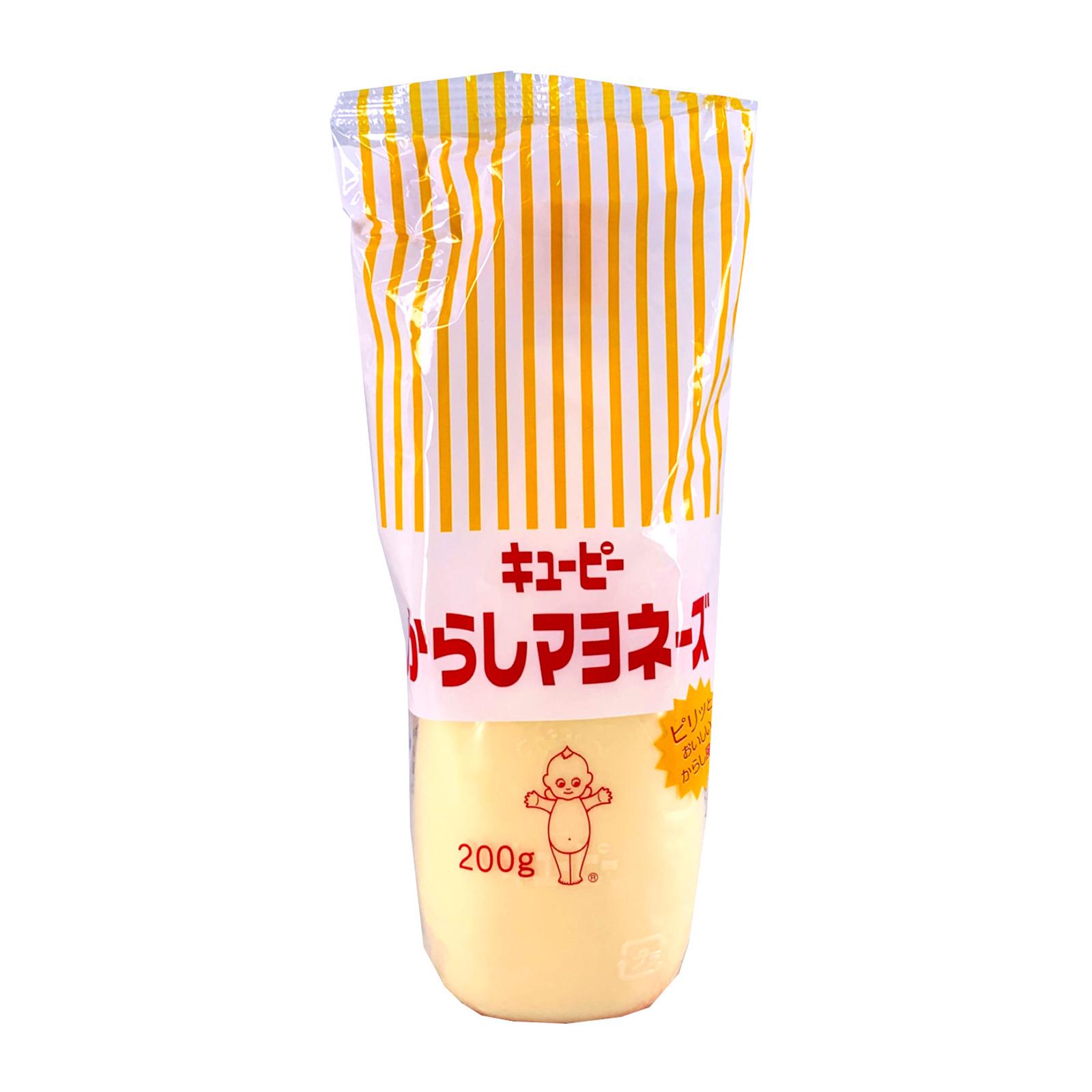 Kewpie Mustard Mayonnaise Lazada Singapore