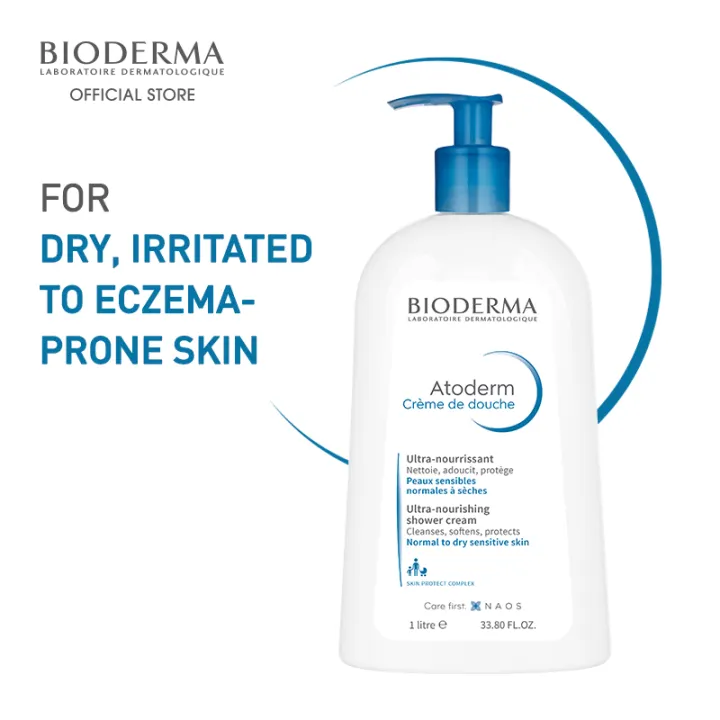 bioderma atoderm cream for face
