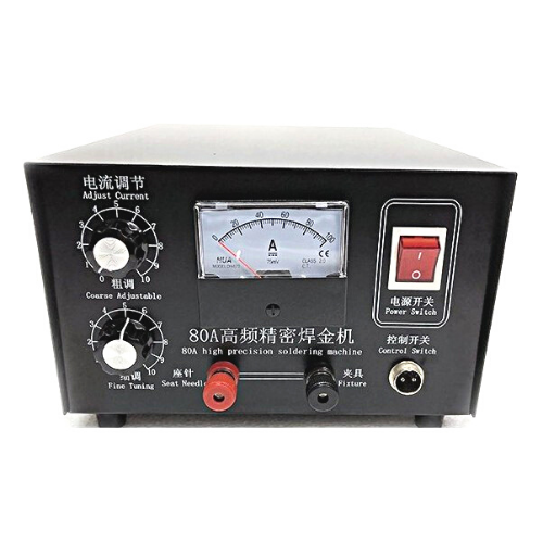 Máy hàn điện 80A (máy đen)