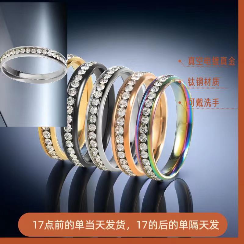 %E3%80%90Surprise%20Price%E3%80%91Ring%20women%20do%20not%20fade%20titanium%20steel%20stainless%20steel%20jewelry%20plain%20ring%20ins%20circle%20drill%20hand%20ornaments%20drill%20-%20Image%203