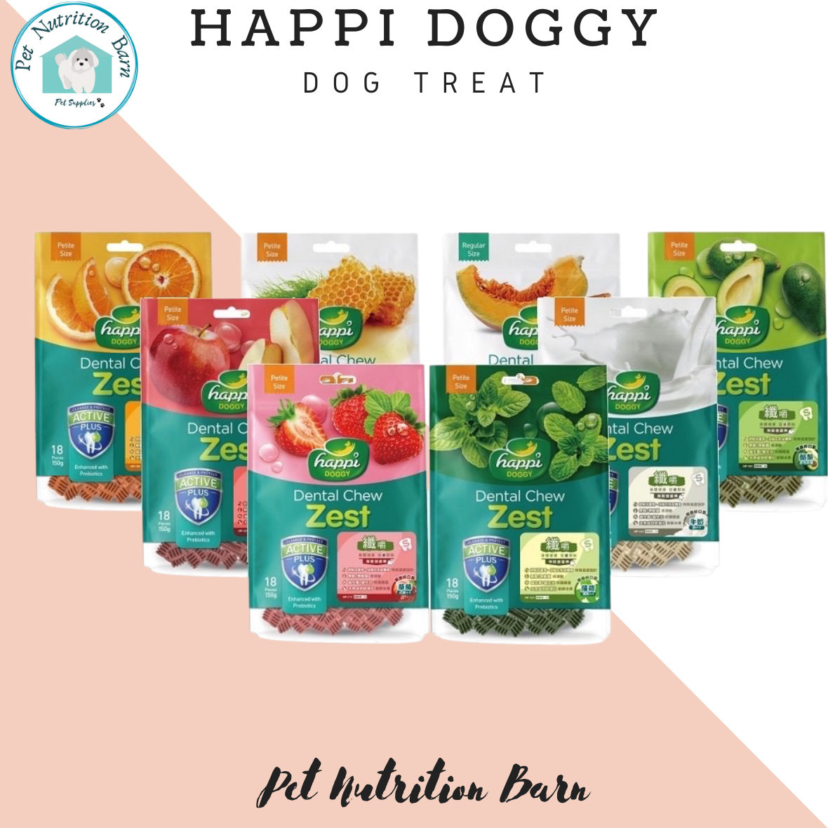 Happi Doggy Dental Chew Zest / dental chew CARE per pack 150g / per pc
