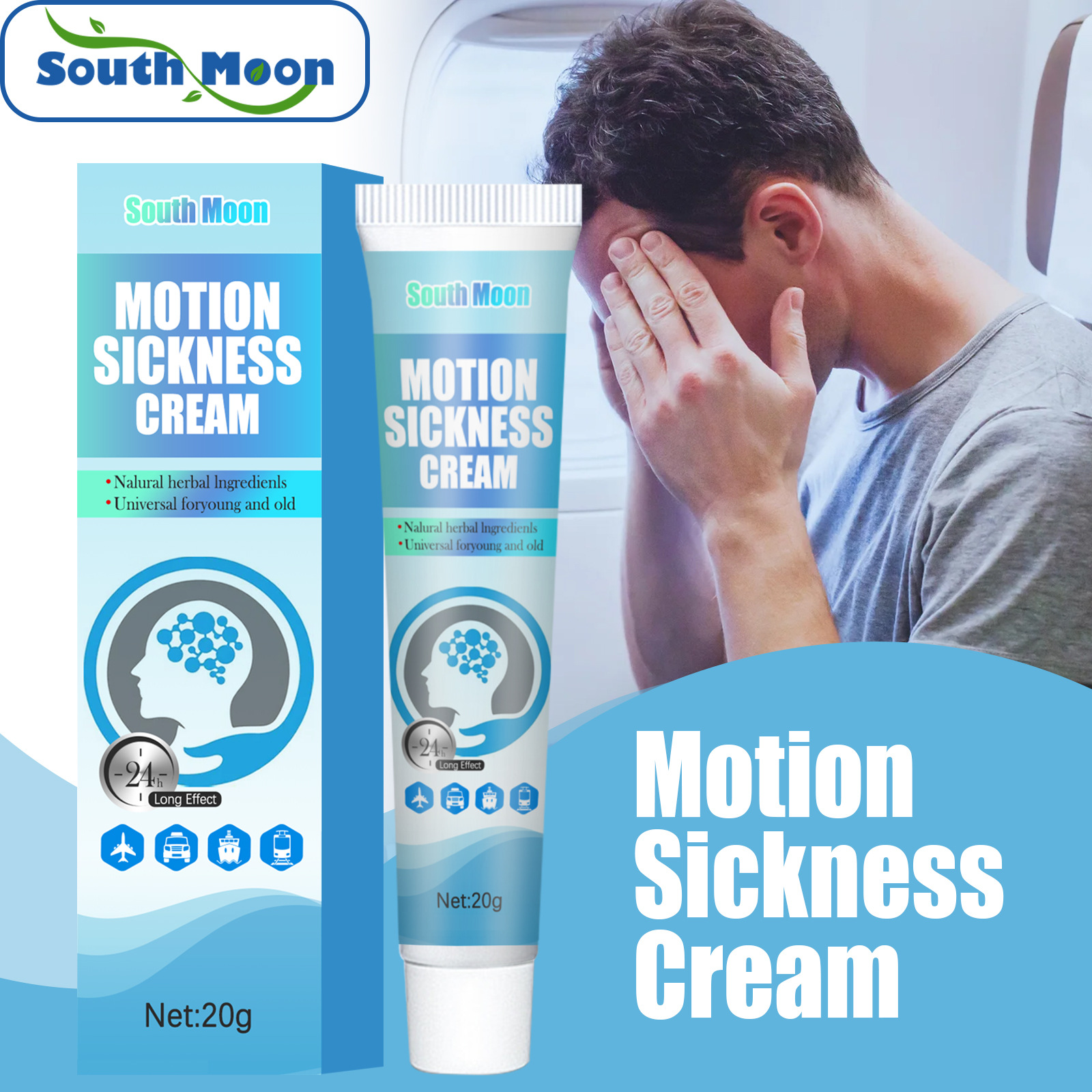 South Moon Motion Sickness Cream Relieve Dizziness Nausea Vomiting