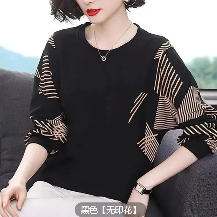 Large size women's long sleeve T-shirt new female autumn outfit loose fat mm show thin middle-aged mother brim batwing coat jacket
