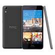 HTC Desire 728 16GB (Black)