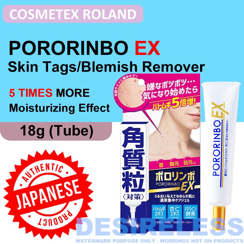 PORORINBO EX Cosmetex Roland Skin Tag Blemish Spot Remover Moisturizing