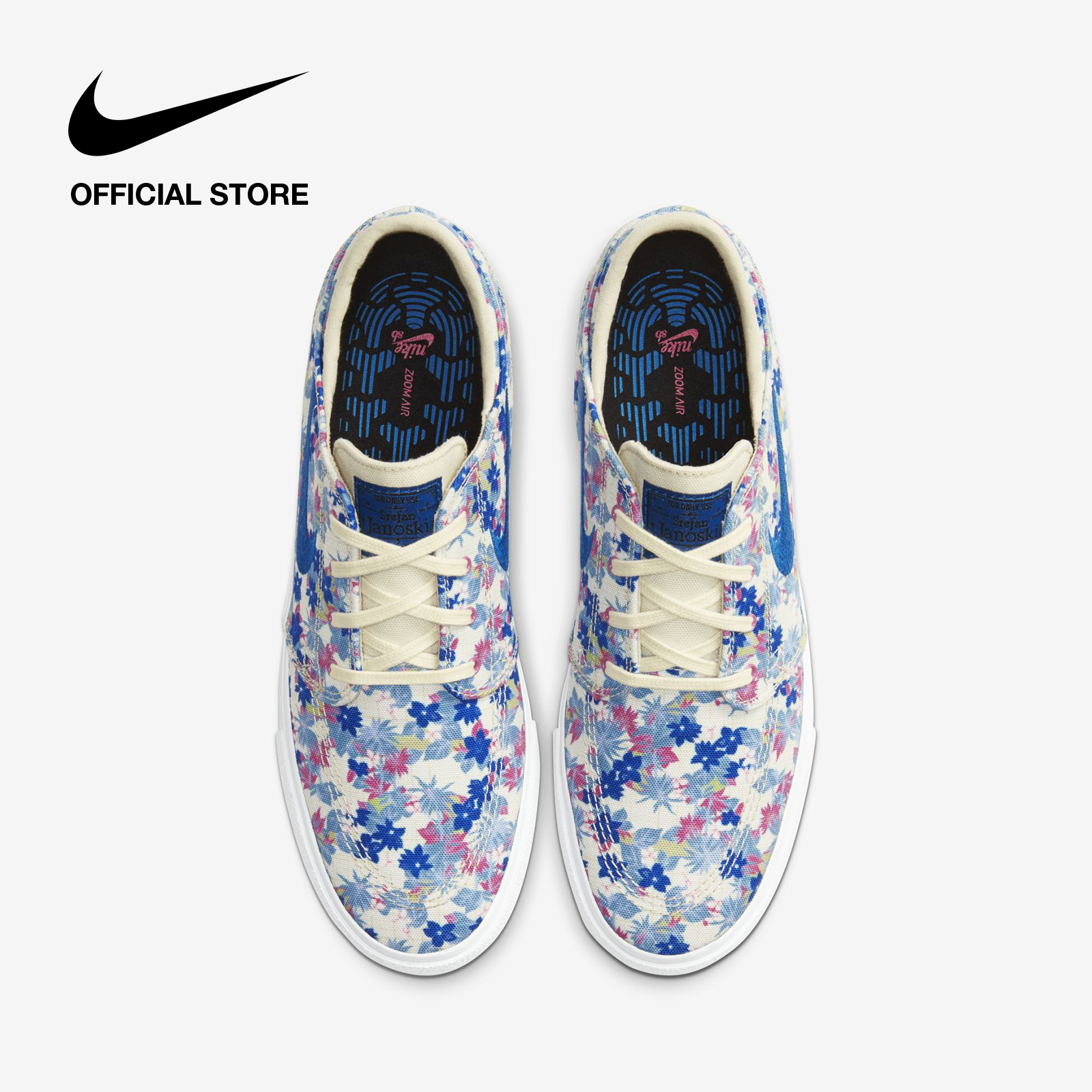 nike sb zoom stefan janoski rm premium