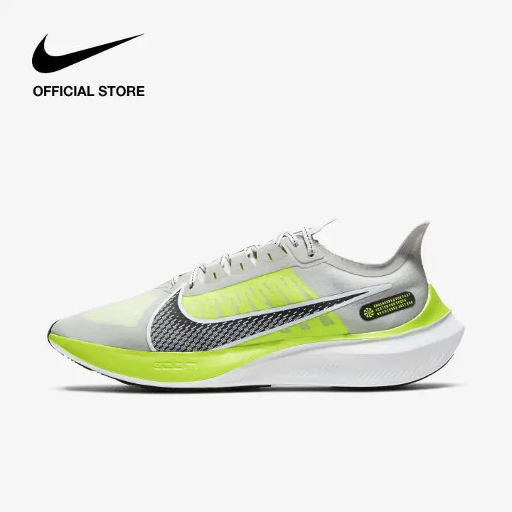 nike official store lazada