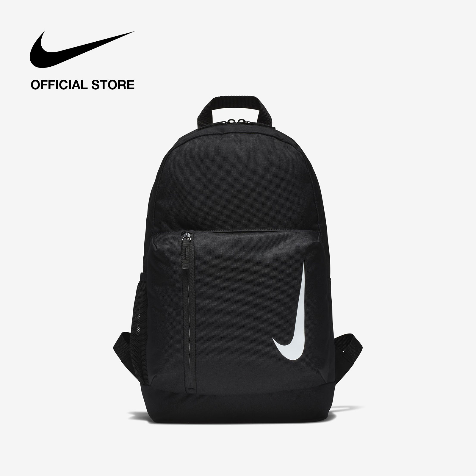 nike team academy backpack