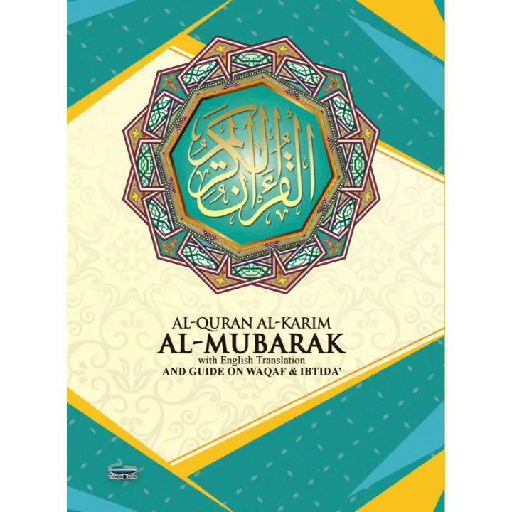Sabah Sandakan Kamus Fajar Malay English Arab Dictionary Book From Knowledge Book Co Sdk Sdn Bhd