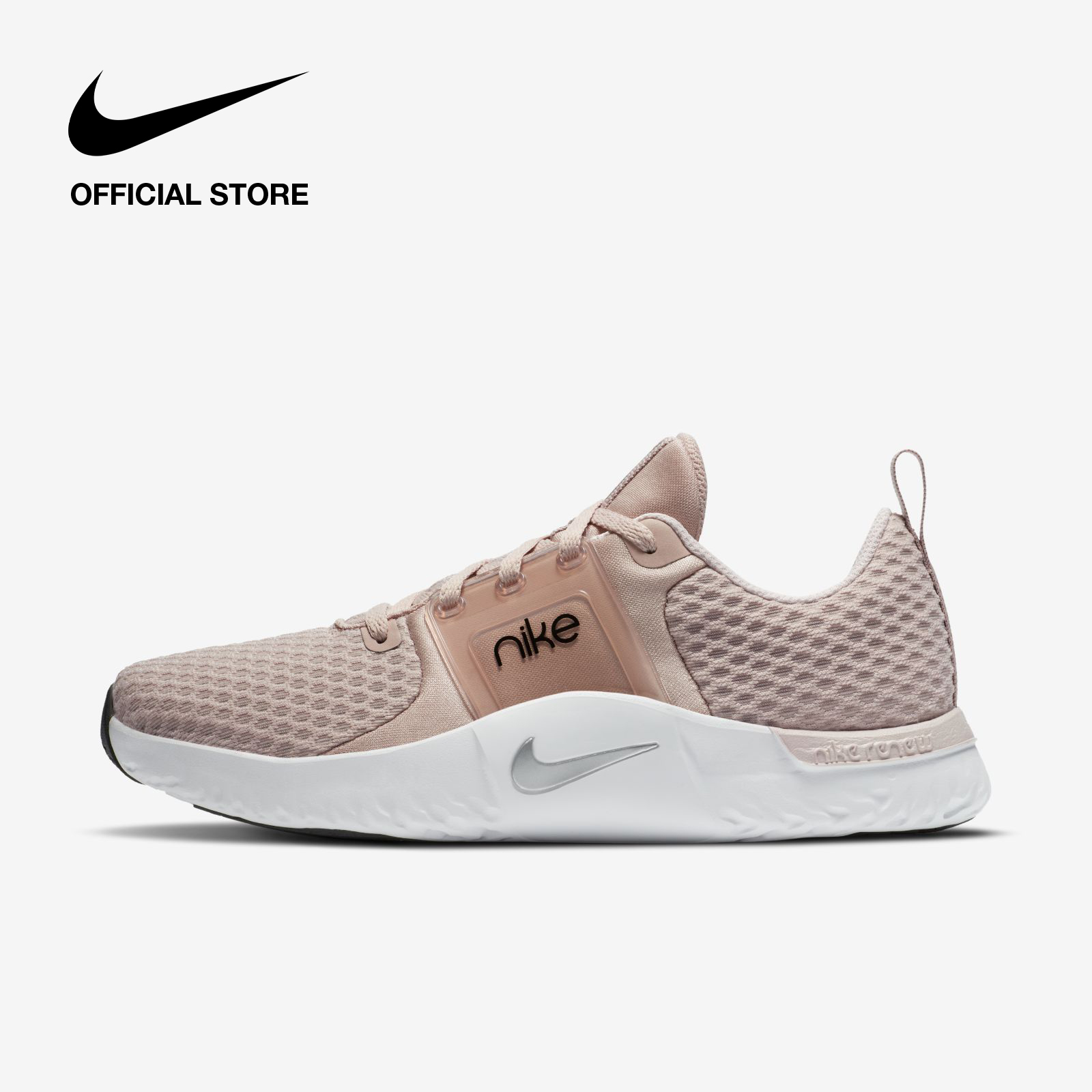 nike renew in season